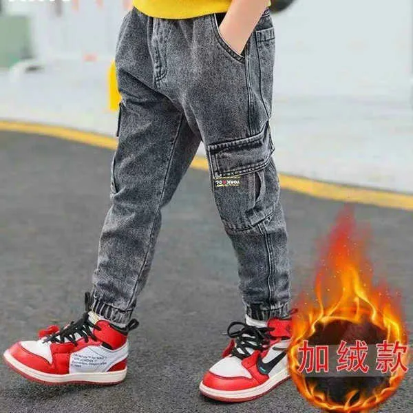 Kids Boys jeans plus velvet thickening children's warm casual denim Jeans - BJN0107